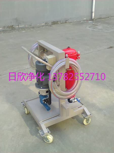 輝南濾油機(jī)廠家LYC-A63Xgx液壓油高品質(zhì)手推式濾油車
