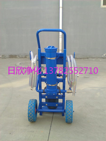 萬山特過濾器BLYJG_1潤滑油優(yōu)質(zhì)便攜式濾油機