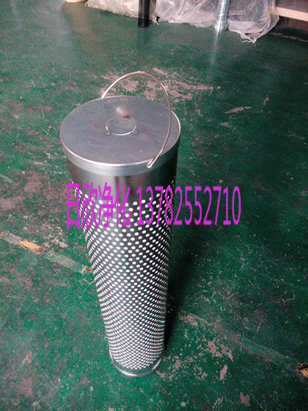 博羅凈化30_150_207p93潤(rùn)滑油樹(shù)脂除酸濾芯