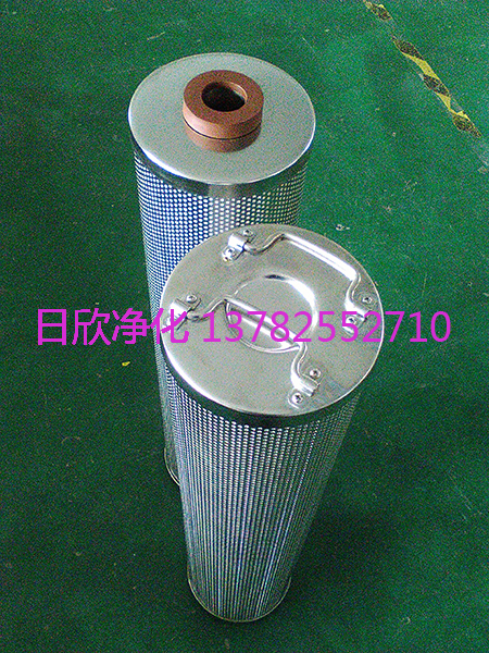 藁城過(guò)濾器HQ25.300.21ZGPc汽輪機(jī)油離子交換樹(shù)脂濾芯
