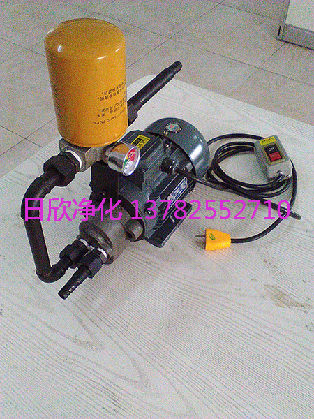 曲水濾芯BLYJ-1004p齒輪油實(shí)用微型便攜濾油機(jī)