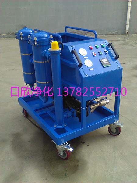 岑鞏濾油機(jī)廠家GLYC-25vP8潤(rùn)滑油增強(qiáng)高粘油過濾機(jī)生產(chǎn)