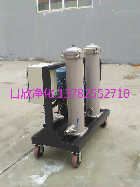 日欣凈化GLYC-505VF潤(rùn)滑油耐用高粘油過(guò)濾機(jī)