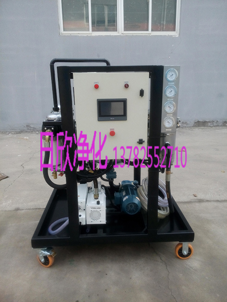 凈化設(shè)備ZLYC-25vSF潤滑油除酸真空濾油機