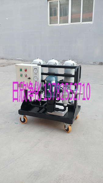 濾油機(jī)廠家LYC-B3285D汽輪機(jī)油高品質(zhì)高精度凈油機(jī)