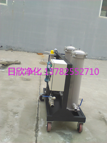 曲水凈化GLYC-63Efe工業(yè)齒輪油高質(zhì)量高粘度濾油機(jī)價(jià)格