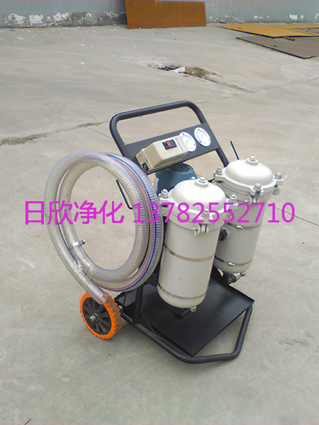 全州濾油機LYC-B25XG2機油高配高精度凈油機廠家