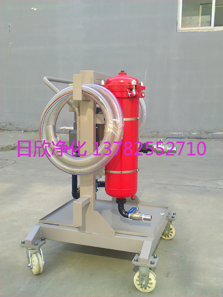 固安過(guò)濾LYC-A63r6V工業(yè)齒輪油高配小型凈油機(jī)報(bào)價(jià)