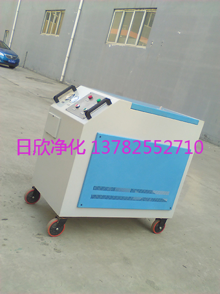 濾油機(jī)廠家LYC-CDha工業(yè)齒輪油高配箱式凈油機(jī)