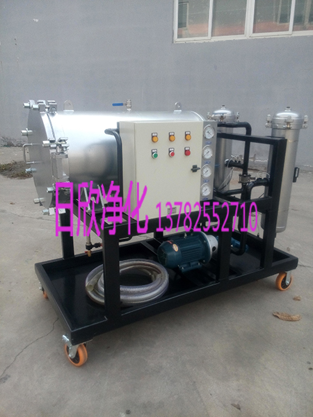 濾油機(jī)LYC-J200HxF液壓油高質(zhì)量聚結(jié)過(guò)濾機(jī)