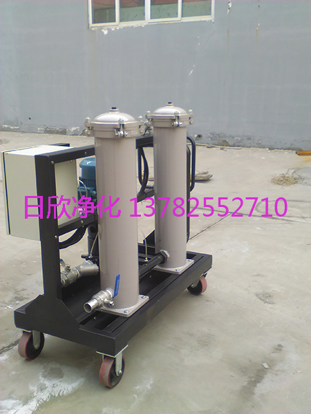 信豐凈化設(shè)備GLYC-1609Yx齒輪油高級高粘油過濾機