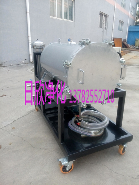 崇義過濾器LYC-J1502JB液壓油脫水聚結脫水濾油機