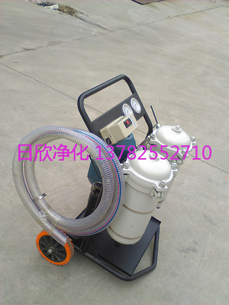 固原濾油機(jī)LYC-B4007w煤油高粘度油小型過(guò)濾機(jī)生產(chǎn)
