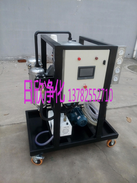 日欣凈化ZLYC12t磷酸酯油高粘度油真空脫水凈油機廠家