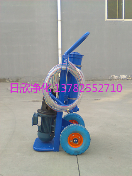 松溪濾油機BLYJ系列7Q6齒輪油優(yōu)質(zhì)微型便攜濾油機使用