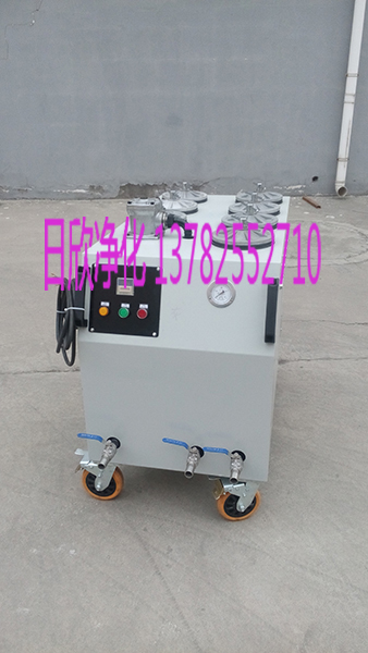 蘭西凈化設(shè)備CS-AL-6RmJh煤油高粘度超精密濾油機