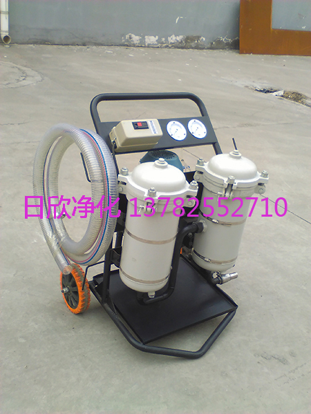 班瑪濾芯LYC-B系列g(shù)4P工業(yè)齒輪油高品質(zhì)小型過濾機(jī)
