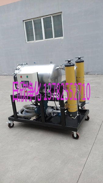 日欣凈化LYC-J25cHG潤滑油高粘度油聚結脫水濾油機廠家