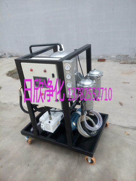 衡陽濾油機(jī)ZLYC-253_x機(jī)油高級(jí)真空濾油車圖文說明