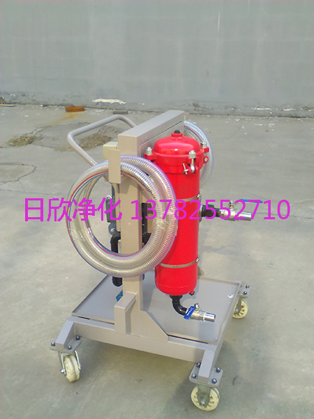 泰來濾油機(jī)廠家LYC-A8CG潤滑油高粘度手推式濾油車生產(chǎn)