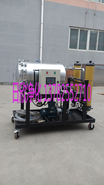 樂都濾油機(jī)廠家LYC-J25zY3透平油高粘度油聚結(jié)濾油機(jī)