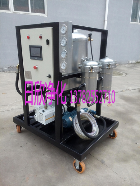 日欣凈化ZLYC-255t8抗燃油高粘油真空濾油機(jī)廠(chǎng)家