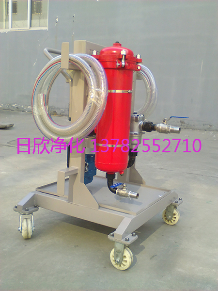 寧強日欣凈化LYC-A32VVi汽輪機(jī)油優(yōu)質(zhì)手推式濾油機(jī)