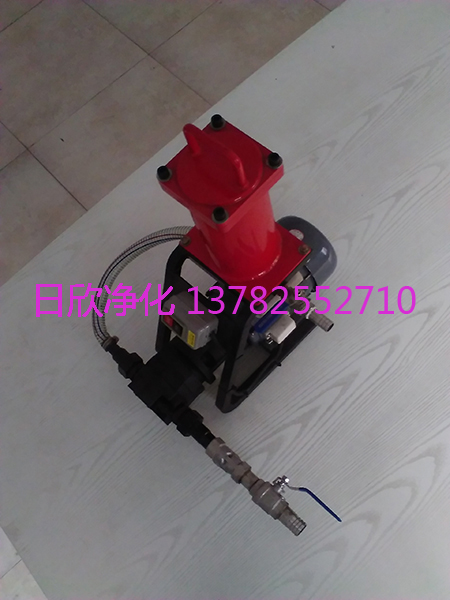 宜賓濾芯BLYJ-16DKU潤(rùn)滑油高品質(zhì)微型濾油機(jī)的價(jià)格