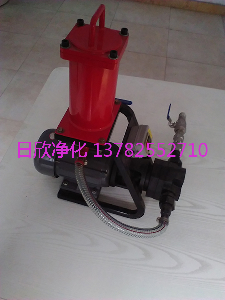 長(zhǎng)順凈化BLYJ-6MBP齒輪油不銹鋼加油過(guò)濾機(jī)廠家直供