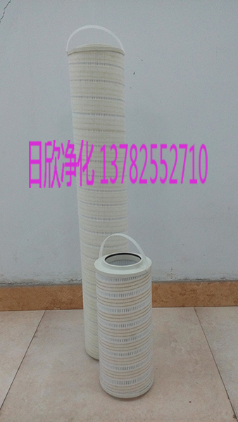 陽東濾芯HH8314F40**XBR24DCLSG潤滑油高質(zhì)量PALL濾芯價格