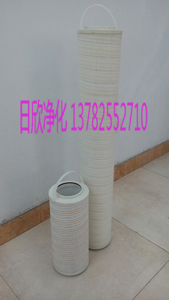 松潘濾油機廠家HC8314FKP39ZRcn液壓油高品質濾芯PALL