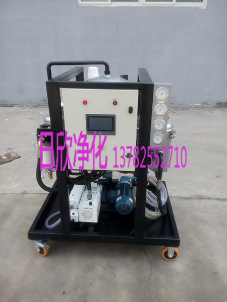 林西凈化設(shè)備ZLYC-200機油樹脂除酸真空脫水過濾機