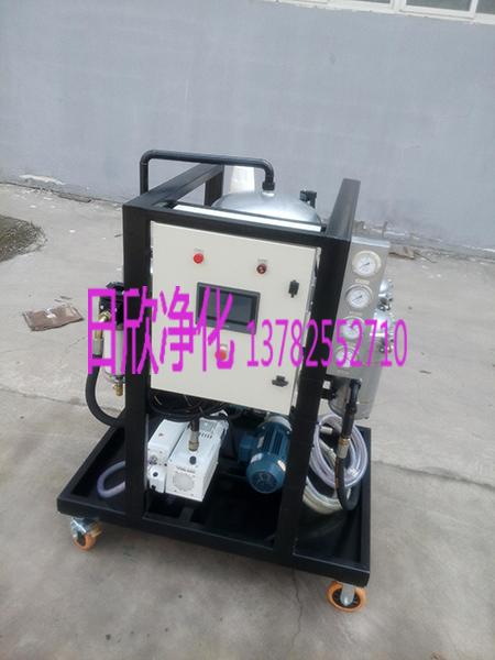 濾油機廠家ZLYC-100潤滑油不銹鋼真空脫水過濾機