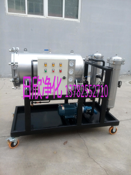 硯山過濾器LYC-J200液壓油高品質(zhì)聚結(jié)脫水過濾機(jī)廠家直供