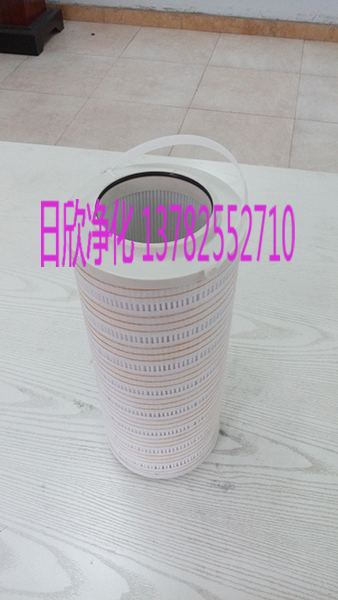 濾油機廠家HH8314F40++XBR24DC機油增強PALL過濾器