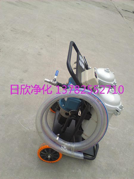 諸暨日欣凈化LYC-B150煤油增強(qiáng)小型過濾機(jī)使用說明