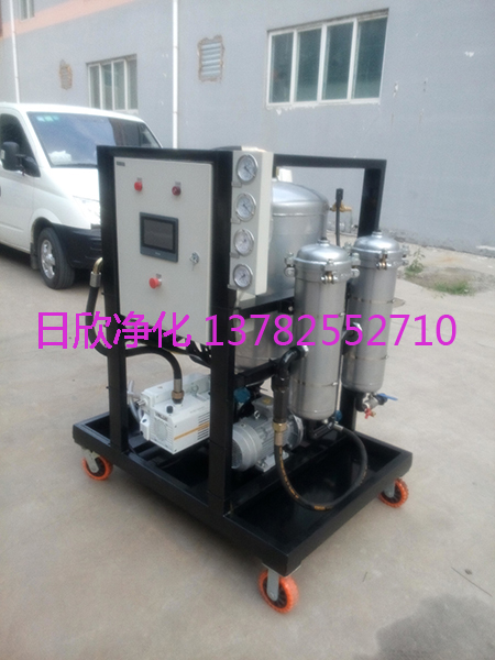 江口過濾器ZLYC-200汽輪機(jī)油除雜質(zhì)真空濾油機(jī)