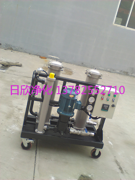 松潘濾油機(jī)廠家GLYC-160工業(yè)齒輪油高級(jí)高粘度油過(guò)濾機(jī)多少錢