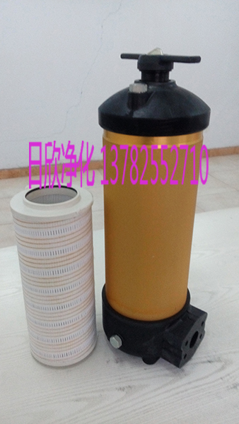 龍井濾芯HC8314FKP16H潤(rùn)滑油高級(jí)PALL過(guò)濾器
