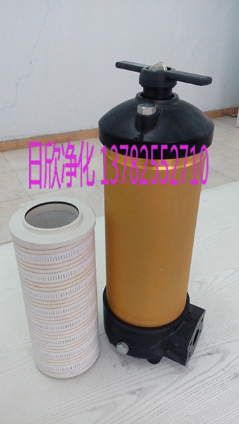 過濾器HC8314FKP16H潤滑油高級(jí)過濾器PALL