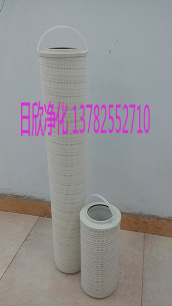 日欣凈化HC8314FKP39Z潤(rùn)滑油高品質(zhì)PALL濾芯