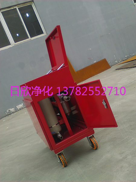 安慶過濾器LYC-C32潤滑油不銹鋼箱式濾油機使用