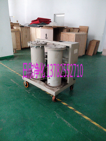 西昌濾芯LYC-G系列工業(yè)齒輪油高粘油廢油再生過(guò)濾機(jī)