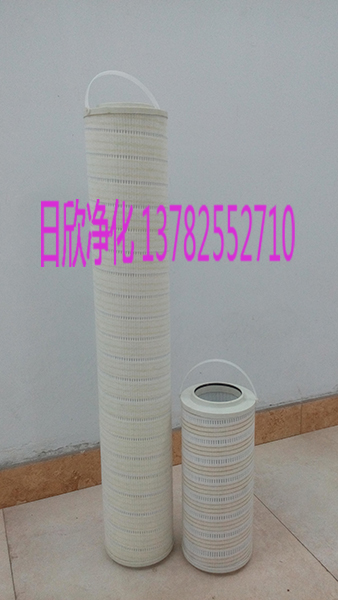 鄢陵濾油機(jī)HC8314FKN39H液壓油高質(zhì)量PALL濾芯廠(chǎng)家直供