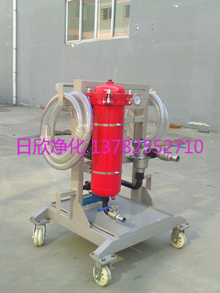 凈化設(shè)備LYC-A系列潤(rùn)滑油高配小型凈油機(jī)