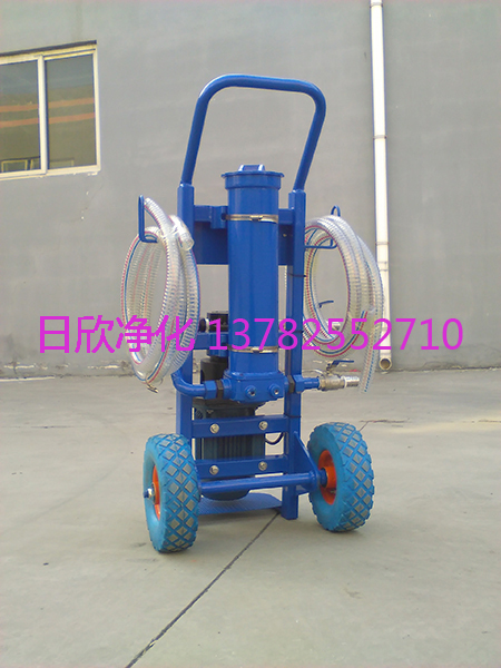 凈化設(shè)備BLYJU液壓油高檔小型便攜過濾機(jī)