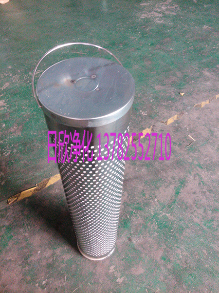 日欣凈化30_150_207GWL汽輪機油高品質(zhì)濾芯