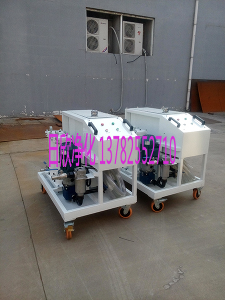 塔河濾油機(jī)廠家CS-AL-5RngD潤滑油高粘油精密凈油機(jī)的報(bào)價(jià)