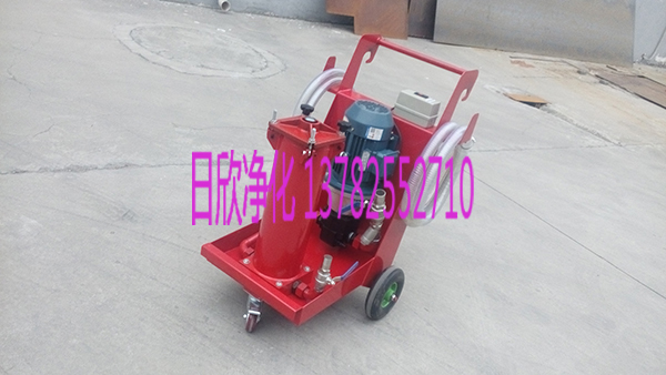日欣凈化OFU10V2N2B03Bz齒輪油國產(chǎn)化HYDAC凈油機(jī)廠家