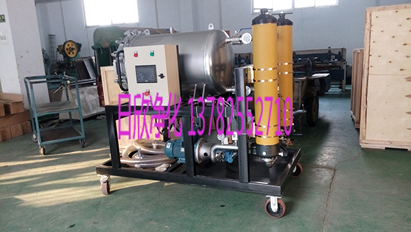 通化濾油機(jī)LYC-J50汽輪機(jī)油高粘油聚結(jié)脫水過(guò)濾機(jī)